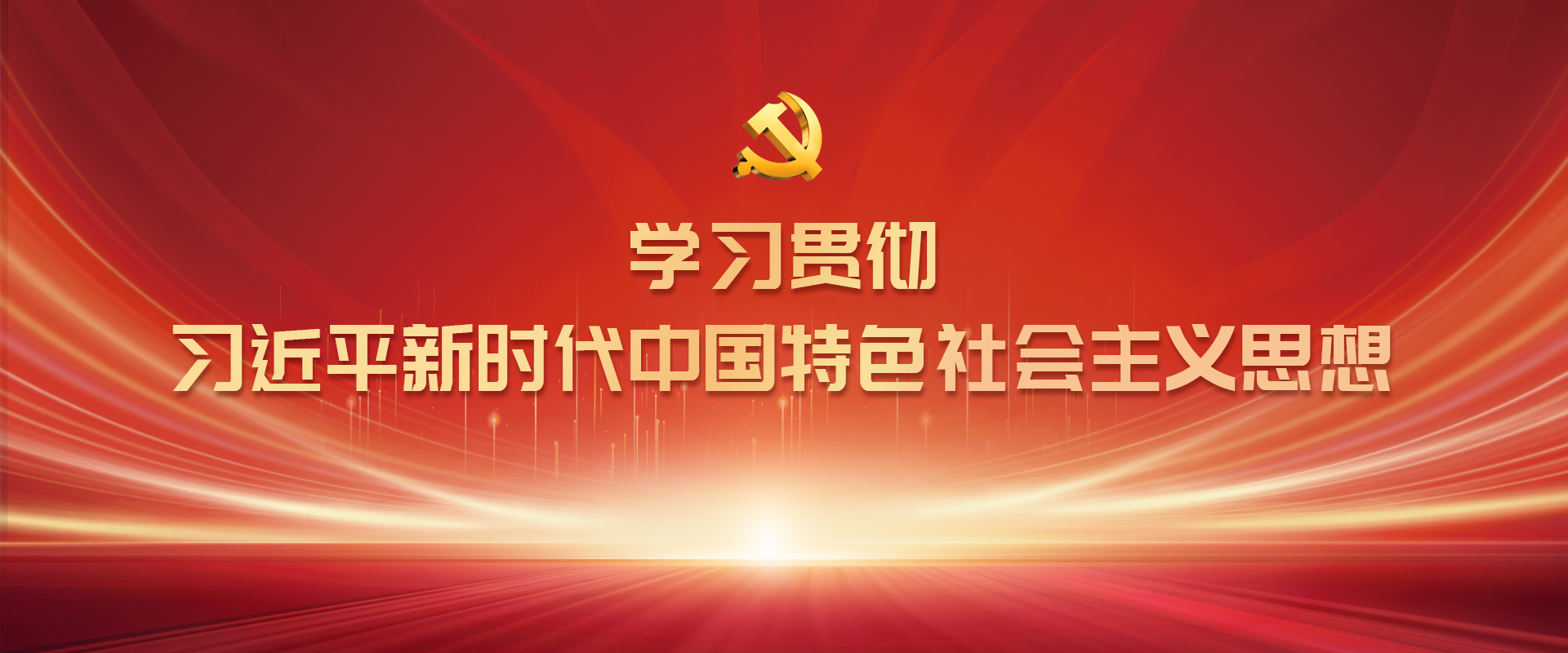 尊龙凯时 - 官网首页 -- 人生就是博!