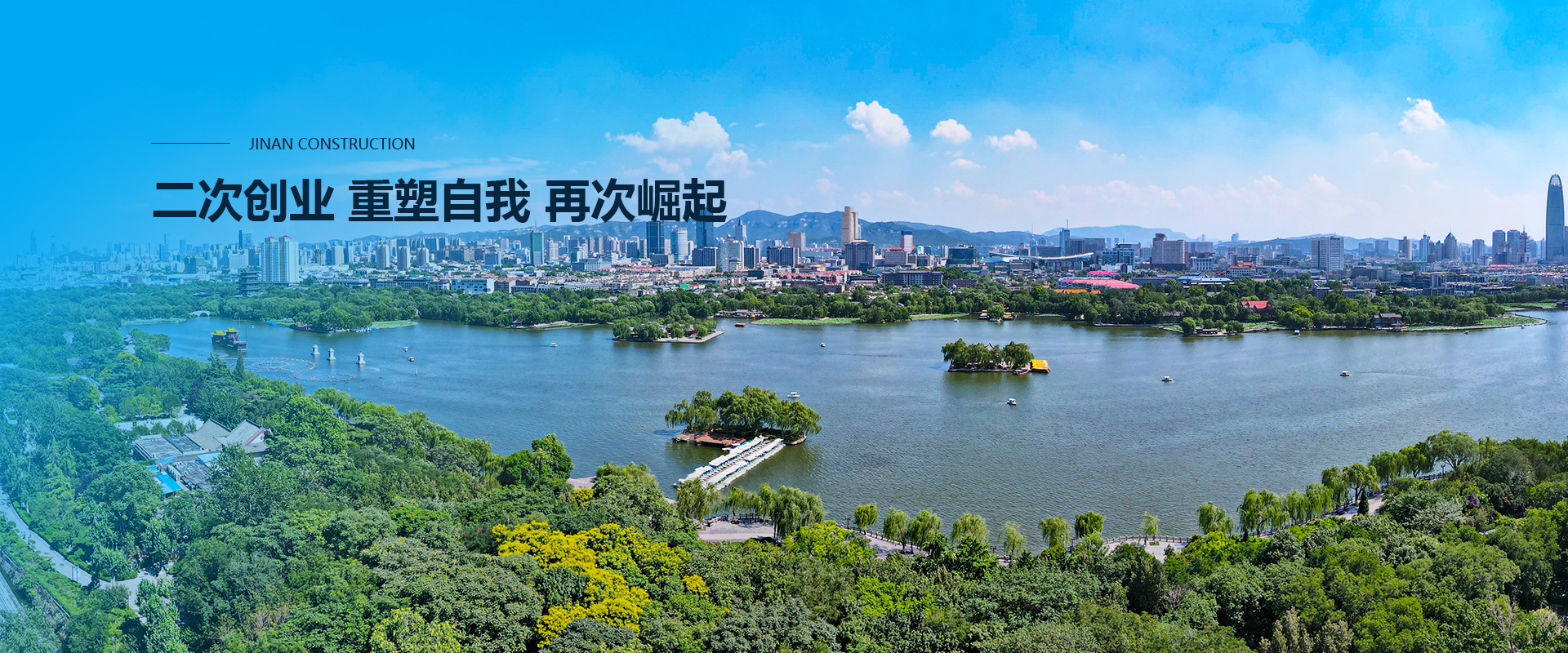 尊龙凯时 - 官网首页 -- 人生就是博!