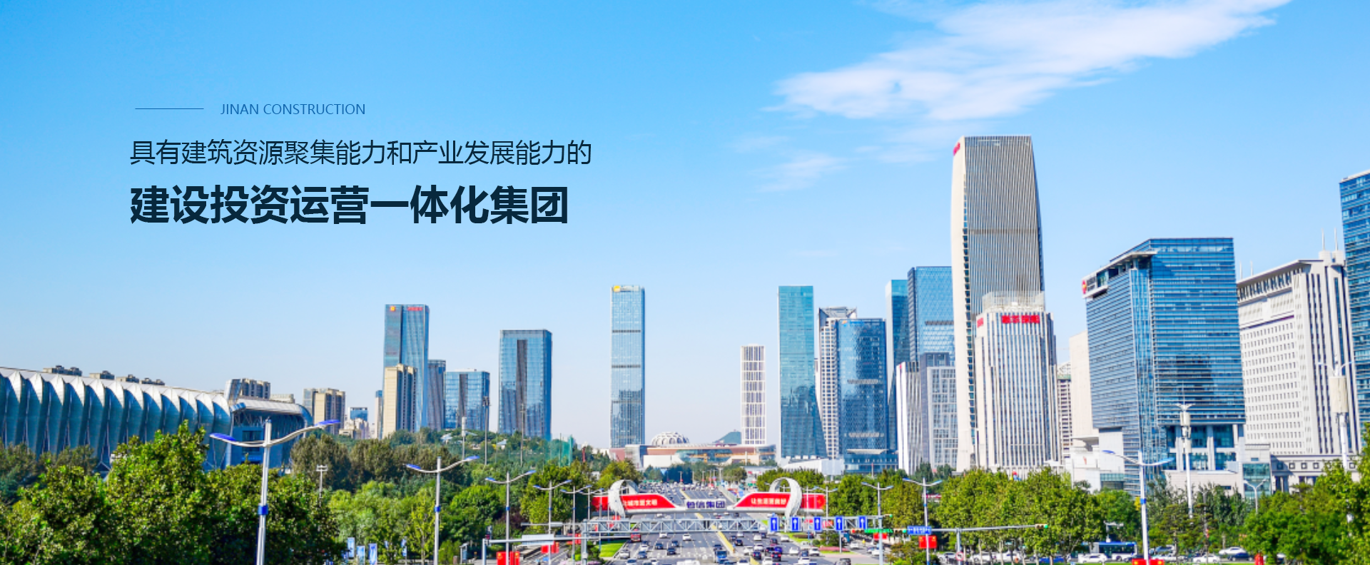 尊龙凯时 - 官网首页 -- 人生就是博!